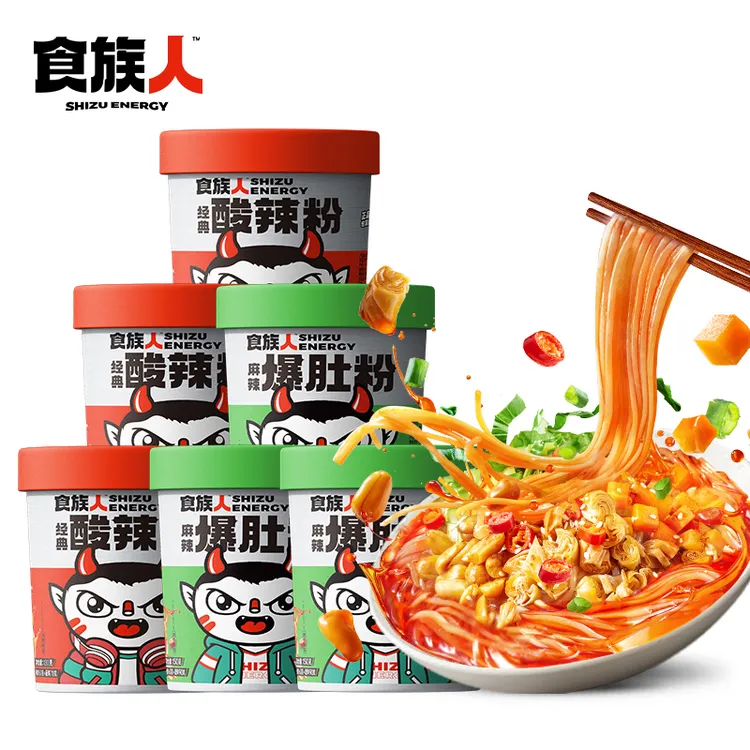 食族人酸辣粉爆肚粉麻辣味粉丝宿舍懒人夜宵方便速食免煮桶装批发
