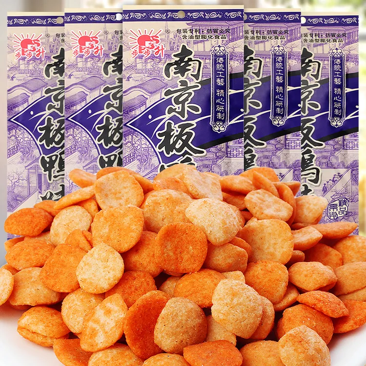 南京板鸭味零食8090后儿时怀旧儿童解馋零食网红小吃休闲膨化食品