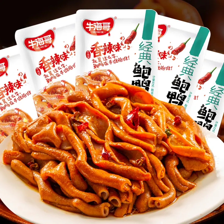 牛海哥鸭肠即食卤味肉食麻辣解馋夜宵充饥零食小吃休闲食品大礼包