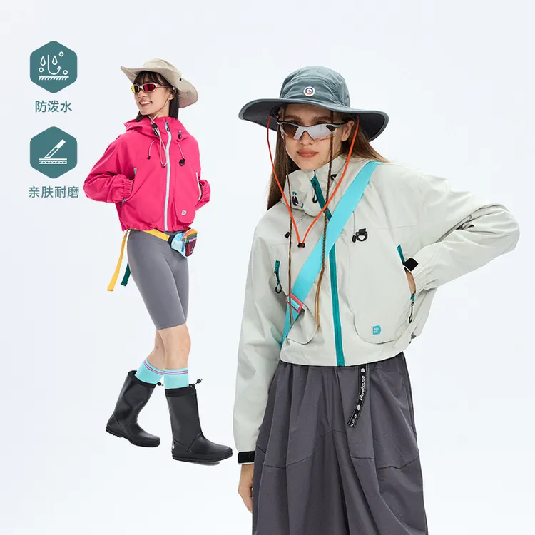 NBCT山系户外防水防风有里运动徒步夹克外套0260-2