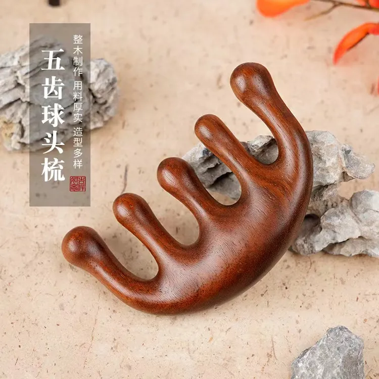 【金丝檀木】五齿按摩梳经络梳防脱头皮梳头部梳肩颈刮痧正宗护发梳