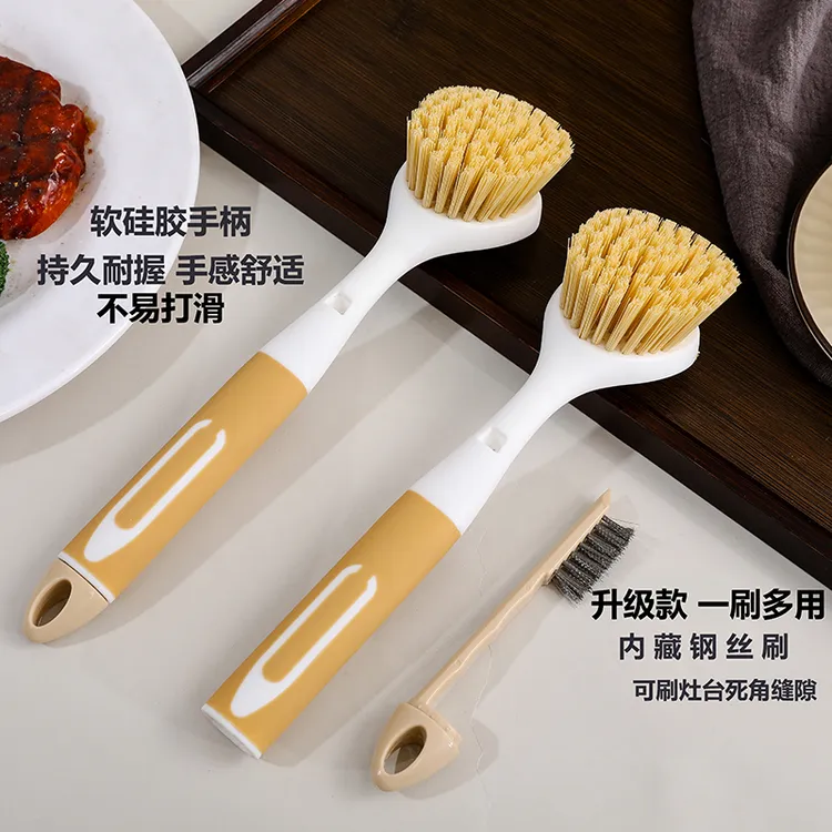 【唯淼】多功能家用长柄洗锅刷带铲厨房去污不沾油不伤锅灶台清洁刷