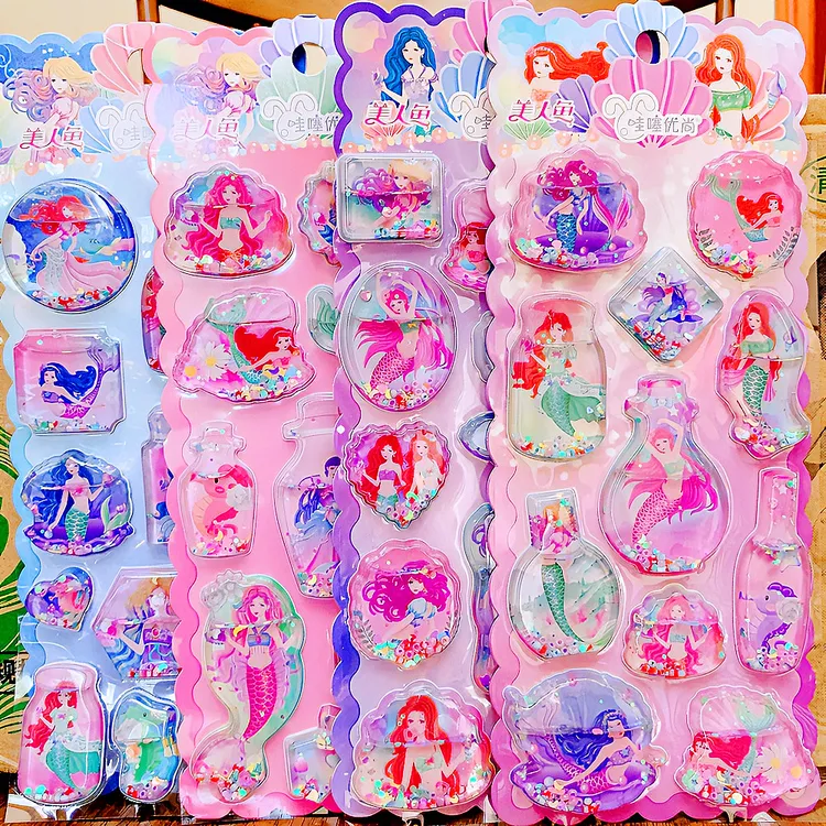 美人鱼公主立体3D灌水注水贴纸儿童卡通女孩贴画手工粘贴玩具早教