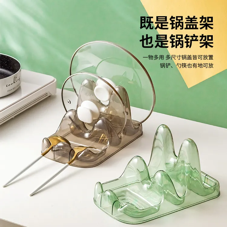 轻奢家用厨房台面置物架锅盖放置器沥水架锅盖架收纳锅盖架子