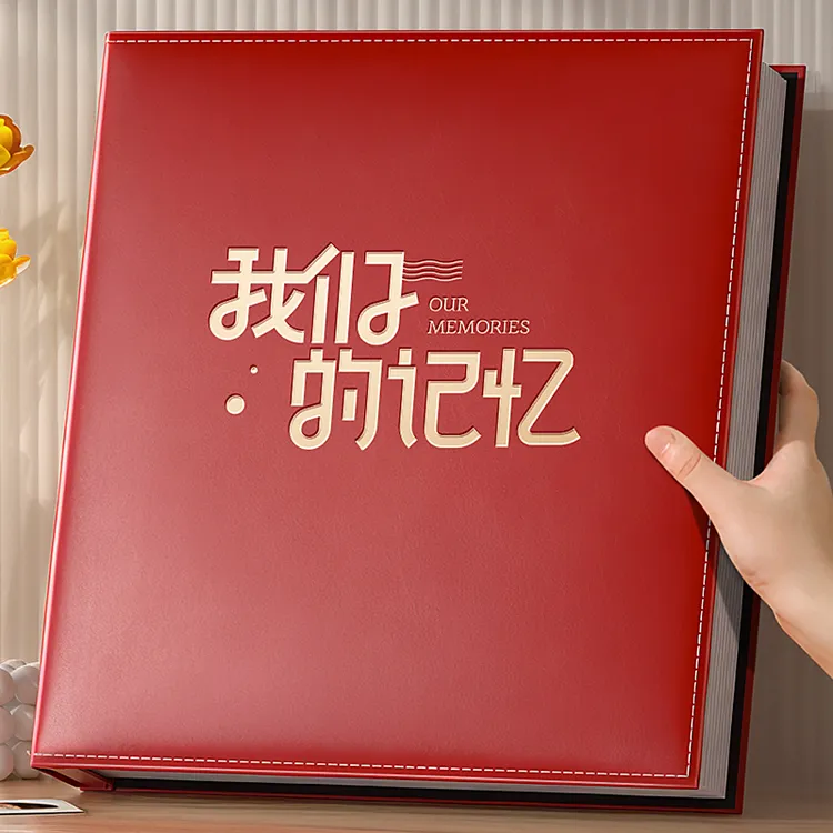 1000张相册烫金纪念册家庭本大容量插页式皮质大容量相册1000张