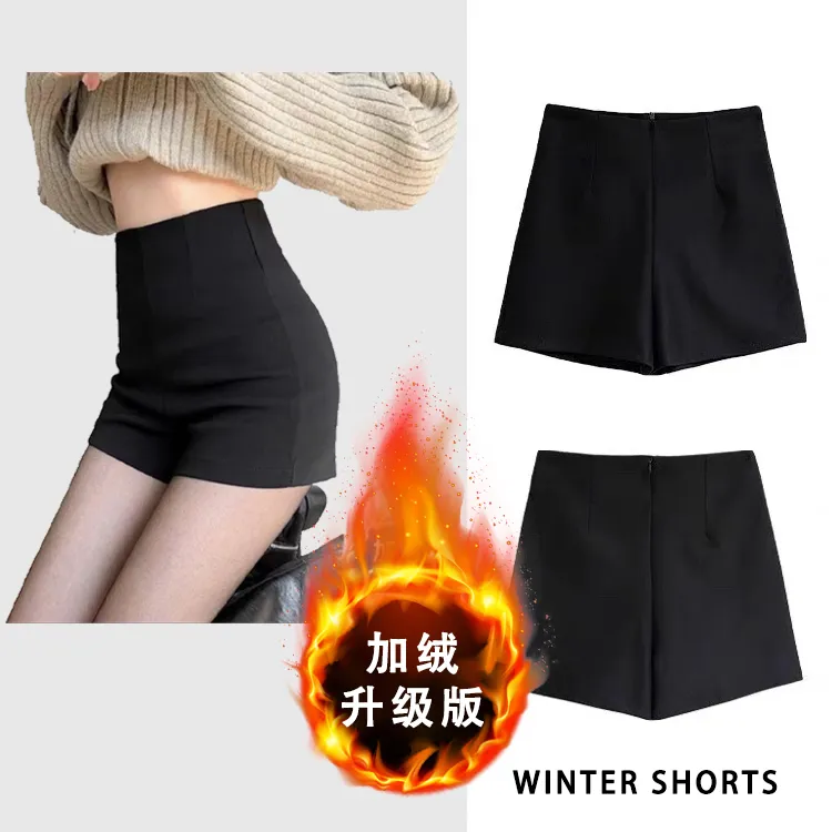 诠裳秋冬加绒高腰黑色百搭辣妹时尚包臀弹力防走光显瘦短裤女ins.
