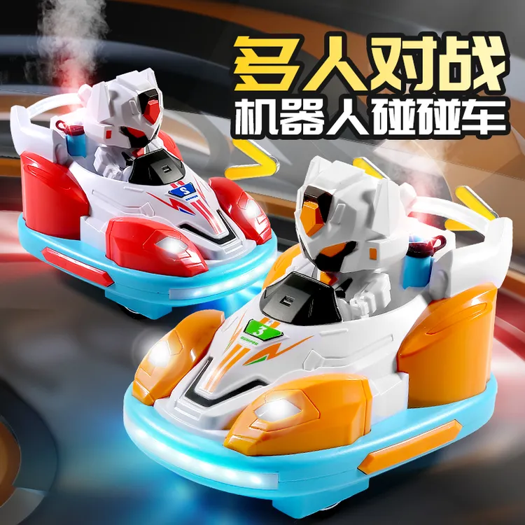 儿童亲子互动遥控碰碰车玩具男孩生日礼物双人对战跑跑卡丁车赛车