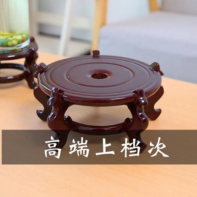 S12实木质感花架花盆底座鱼缸架现代简约落地式置物架客厅装饰品