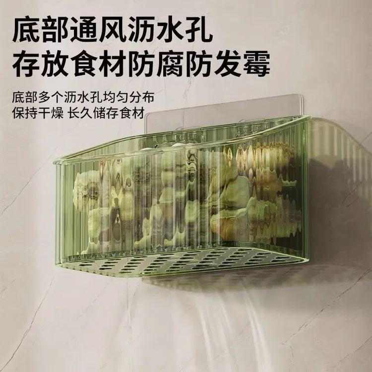多功能墙免家用置物架打孔厨房姜蒜葱挂置浴室家居收纳盒壁挂式