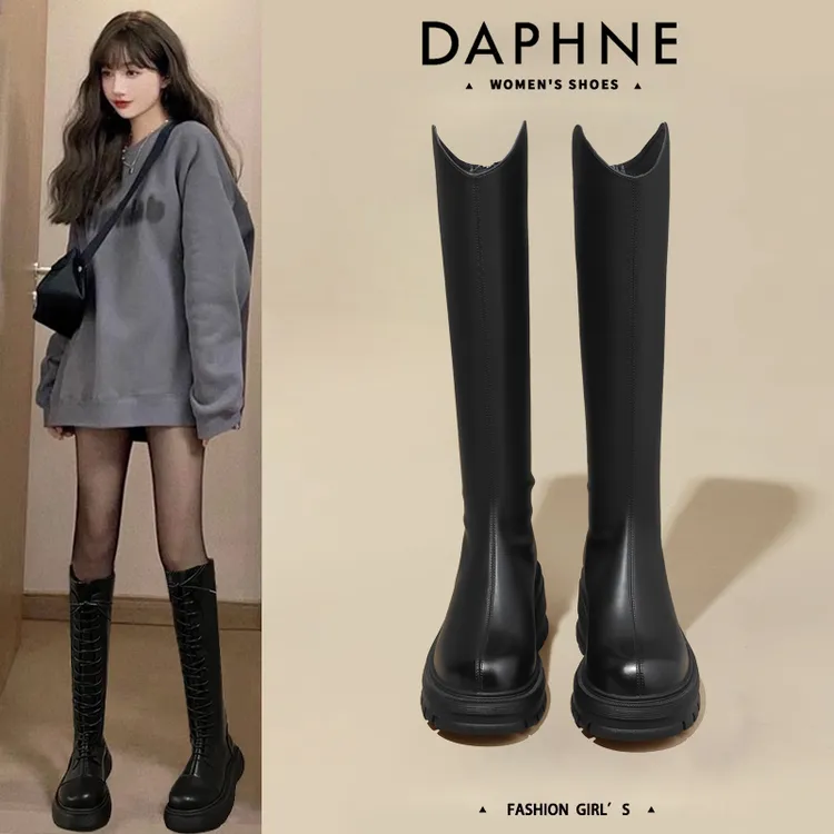 达芙妮显瘦长靴女2025新款秋冬高跟高帮靴子小个子厚底加绒骑士靴