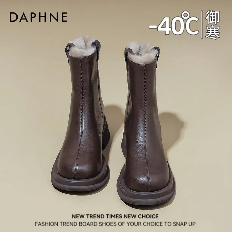 达芙妮东北抗寒零下40度女鞋高帮防水防滑外穿雪地靴加绒加厚棉鞋