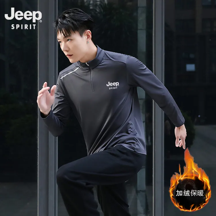 JEEPSPIRIT男士秋冬季户外运动跑步速干衣薄绒加绒半拉链长袖T恤