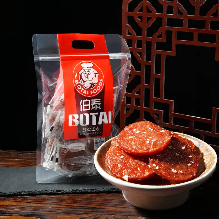 BOTAI/伯泰零食猪肉干追剧解馋休闲炭烧蜜汁即食猪肉脯独立小包装