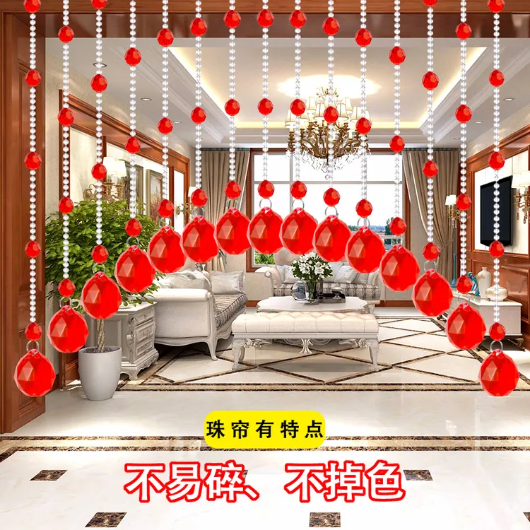 拱形门帘耐用水晶隔断客厅卧室走廊玄关卫生间加密帘子免打孔装饰