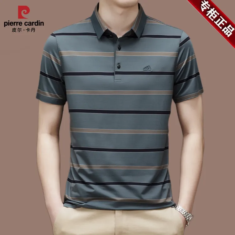 【国际大牌 皮尔卡丹】2024夏季新款T恤男桑蚕丝时尚条纹短袖POLO衫