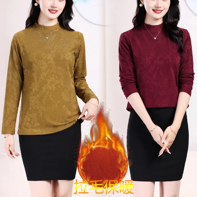 时尚半高领打底衫女士长袖秋冬季新款洋气提花内搭小个子妈妈上衣