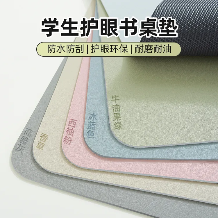 书桌垫学生儿童写字台电脑办公室课桌环保护眼桌布防水免洗仿硅胶商品图