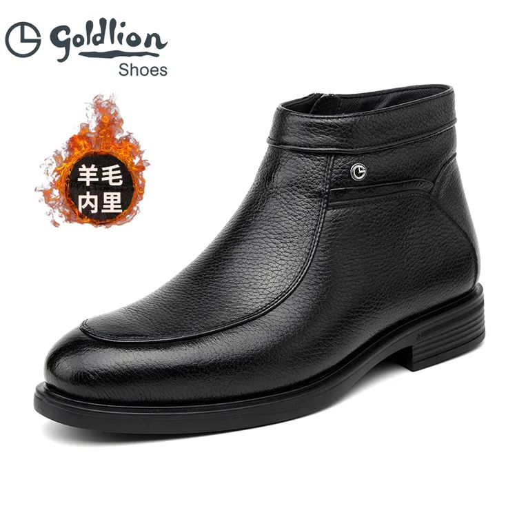 金利来男鞋冬季柔软加厚保暖防滑鹿皮商务正装男士棉靴大棉鞋正品