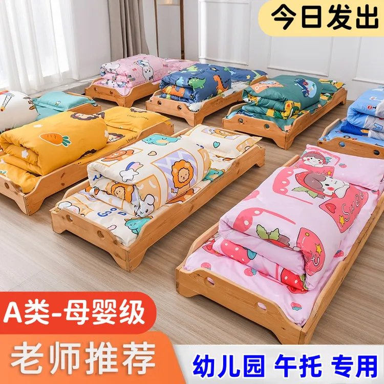 纯棉幼儿园被子三件套含芯六件套宝宝儿童入园午睡午休被垫褥全套