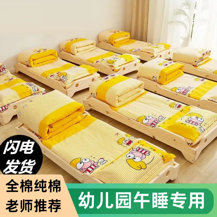 纯棉幼儿园被子三件套含芯六件套宝宝儿童入园午睡被垫加厚可拆卸
