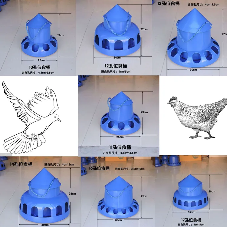 鸽子自动漏食盒鸽子食盒家禽料桶喂食器鸡食槽带盖防溅食盒鸽用具