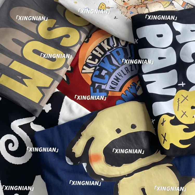 （801-850）宽松上衣打底衫情侣T恤夏季重磅印花潮牌美式短袖圆领加