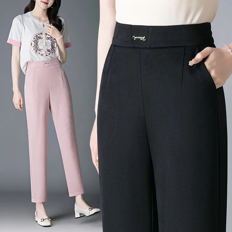 国风提花哈伦裤女夏季薄款高腰宽松显瘦休闲裤洋气垂感小直筒裤子