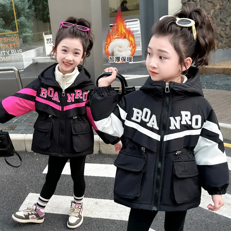 女童外套冬装儿童洋气韩版加厚冲锋衣小女孩冬季时髦收腰派克棉服