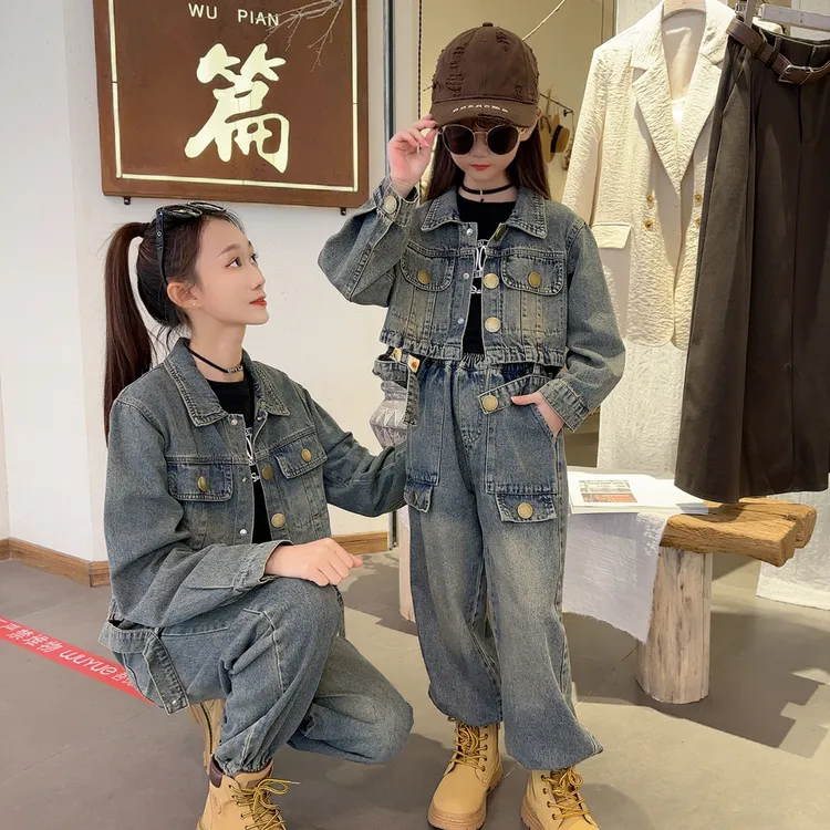 女童牛仔套装2024春秋季新款时尚洋气时髦韩版哈伦工装裤两件套