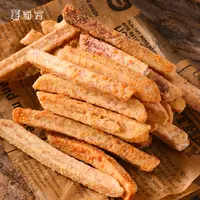 薯百万香酥芋头条火鸡咸蛋黄蟹黄香葱芥末海苔新鲜酥香零食