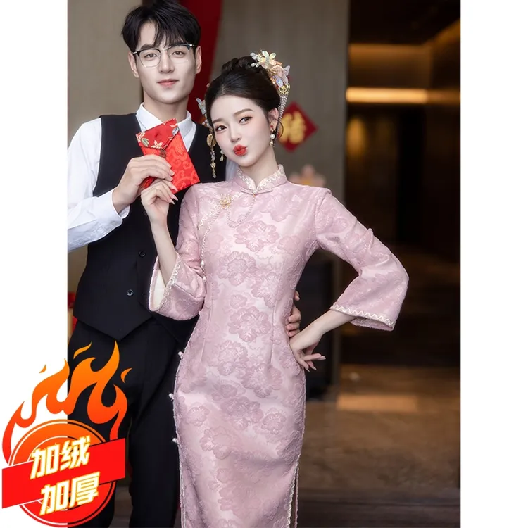 新中式敬酒服旗袍改良新娘结婚礼服回门长袖粉色中国风订婚连衣裙