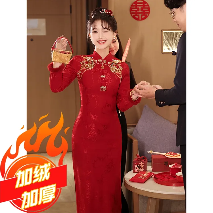 敬酒服旗袍新娘2025年新款红色结婚订婚长袖加绒改良连衣裙女冬季