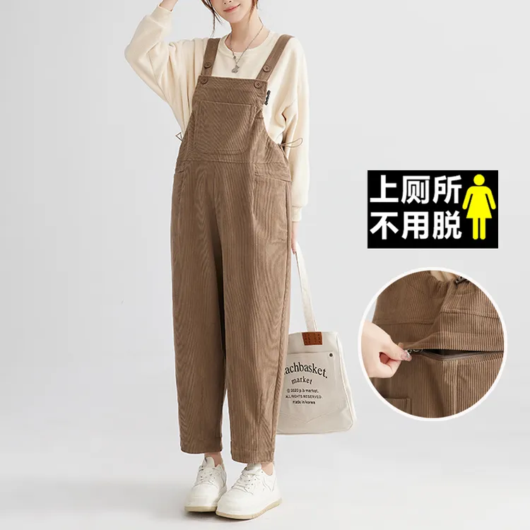孕妇背带裤春秋装新款小个子孕妇装秋冬外穿吊带宽松大码免脱裤子