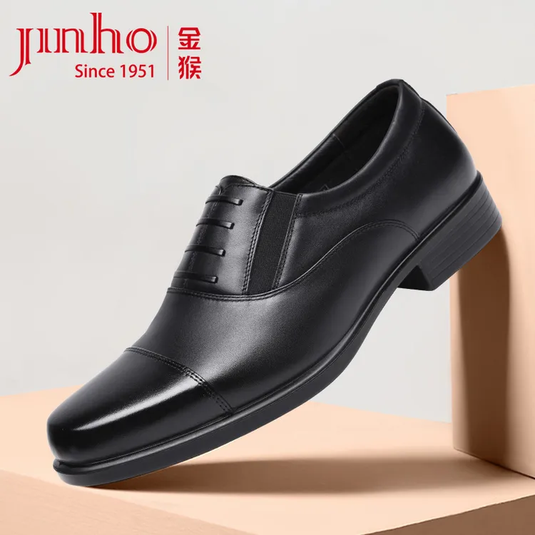 Jinho/金猴男鞋真皮三接头皮鞋男士商务耐磨金猴皮鞋QT2001A4