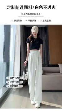 7号链接【700-799】彭彭女装2024春夏上新时尚宽松百搭针织衫
