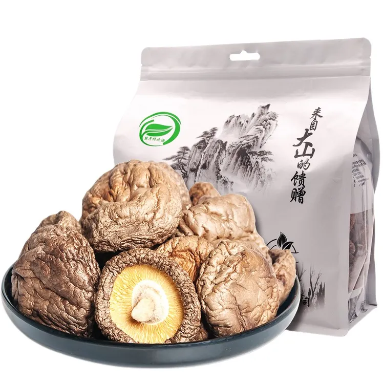 熊耳绿之源【店长推荐】香菇干货食用菌菇500g新货包邮