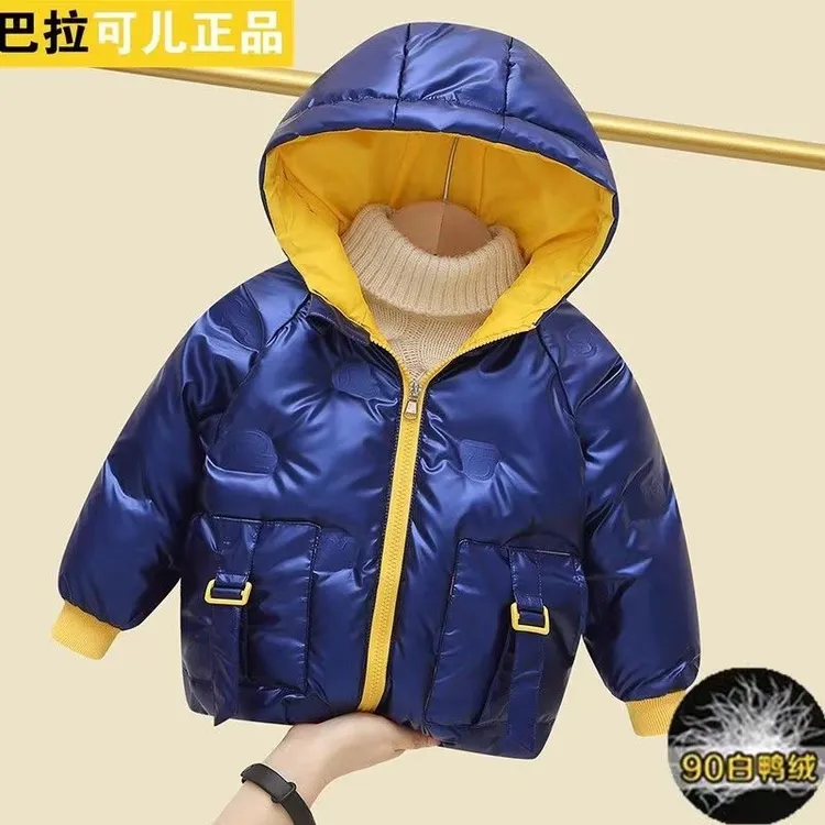 巴拉可儿 新款儿童羽绒服男女小童加厚外套秋冬装保暖派克羽绒服