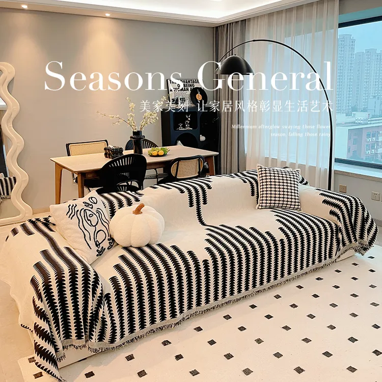 (拾忆)简约高级感四季通用沙发盖布雪尼尔防猫抓沙发套全盖沙发巾