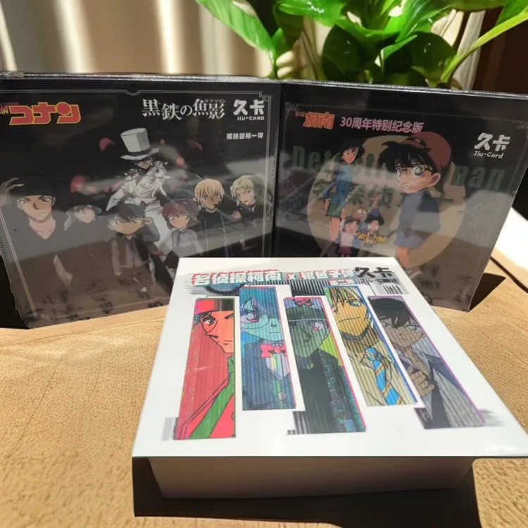 【依依卡盟】【庆祝百万美元的五棱星】柯南久卡1-3弹回馈粉丝品套餐