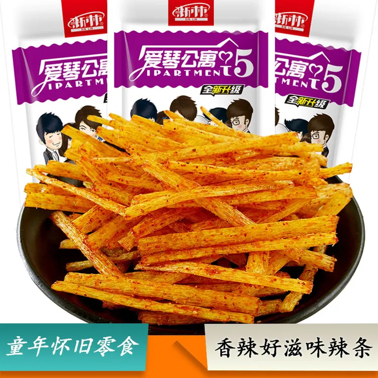 爱情公寓辣条儿时爆款8090后即食小吃麻辣网红休闲小零食公寓辣条