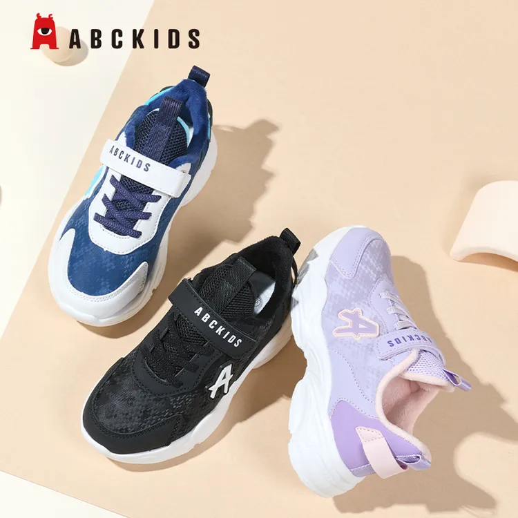 Abckids童鞋2025冬季新款加绒百搭运动鞋男女童加绒加厚防水棉鞋