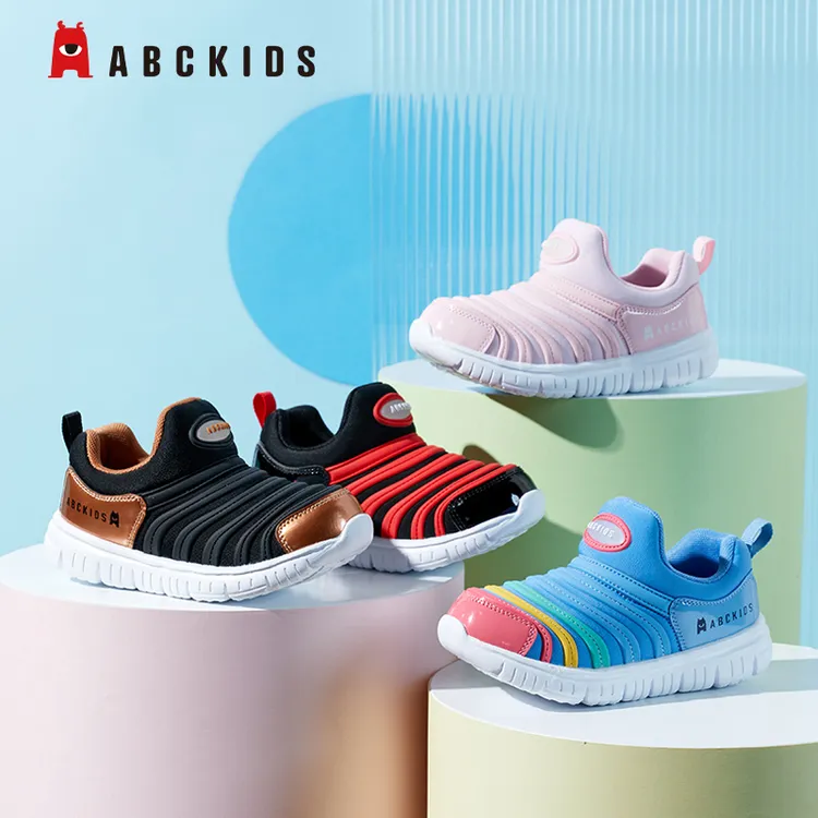 ABCkids童鞋春季新款经典一脚蹬设计男女童易穿百搭毛毛虫童鞋潮