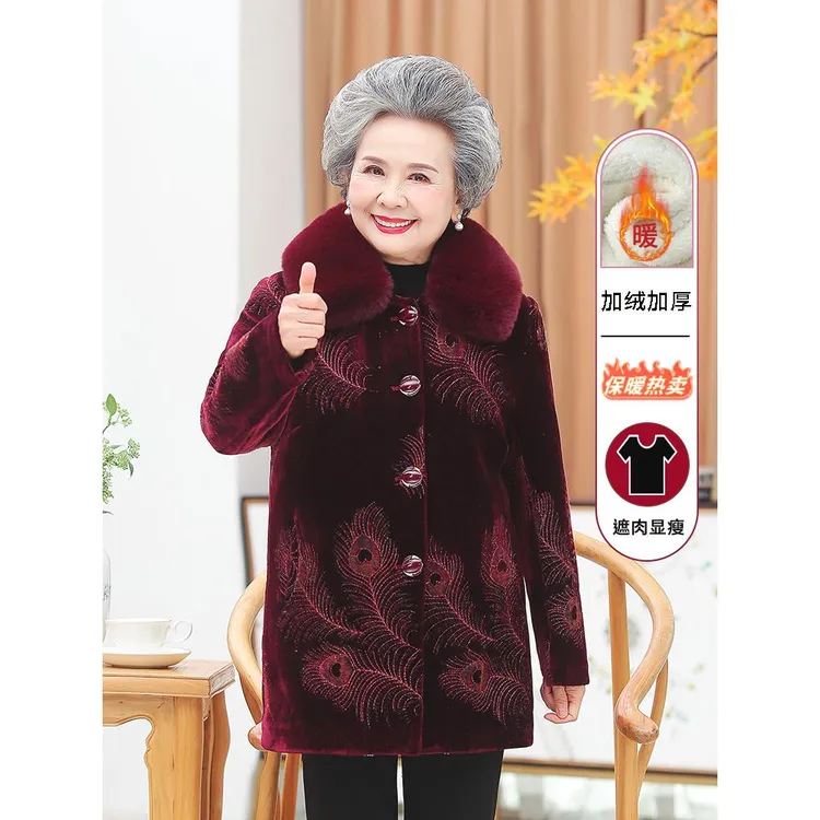 中老年人秋冬装女妈妈毛呢大衣外套老太太加绒加厚棉服奶奶上衣服