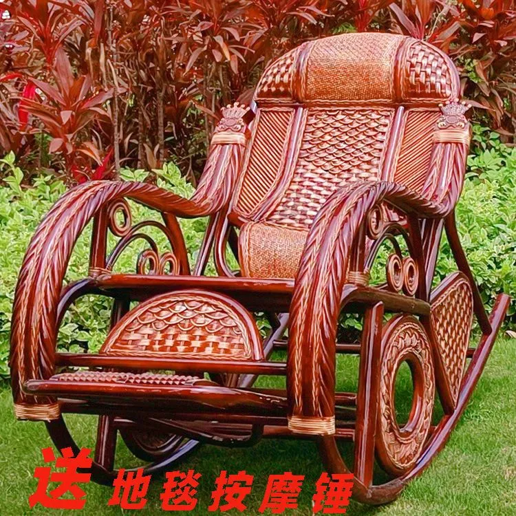 真藤高档躺椅摇躺椅藤椅手工摇椅房间室内躺椅纯天然老人阳台客厅