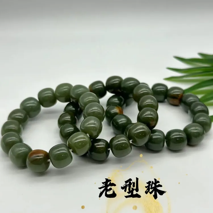 爆款大师推荐和田玉老型珠手串手工单圈手串多样性发其中一个