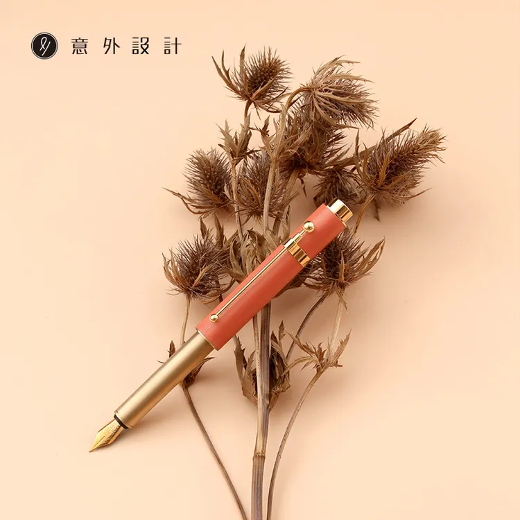 EY-PRODUCTS/意外设计钢笔女士牛皮便携商务送礼学习办公必备用品