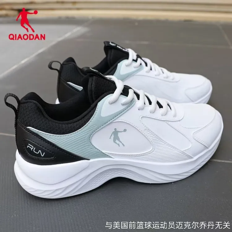 乔丹男鞋官方正品休闲运动鞋2025新款皮面秋季鞋子防滑减震跑步鞋