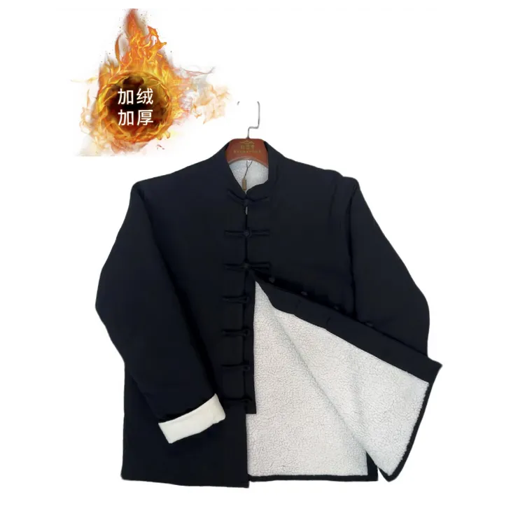 秋冬大码男士加绒加厚保暖爸爸复古休闲宽松中式国风立领唐装棉服