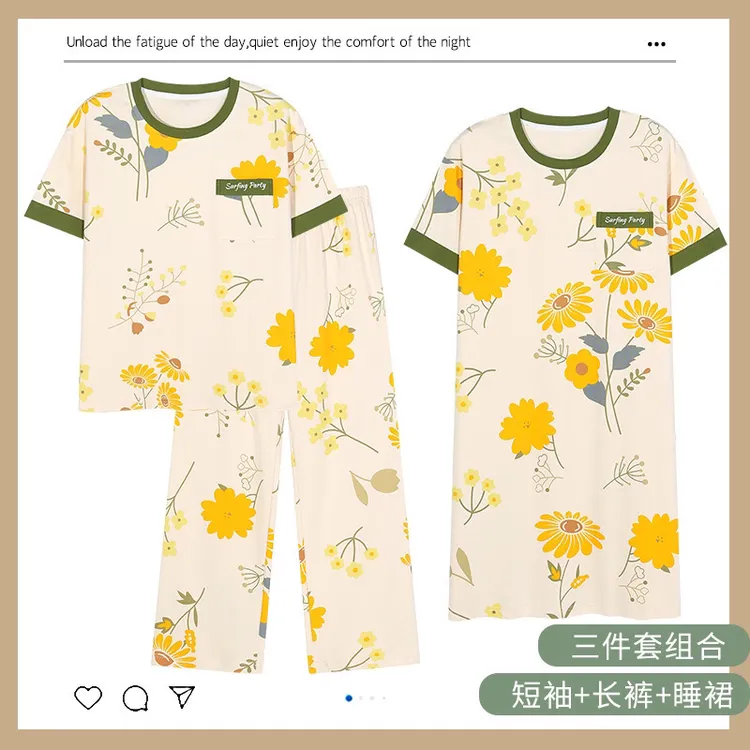 【拍一发三】新款夏季云朵棉舒适短袖长裤睡裙大码纯棉睡衣女套装