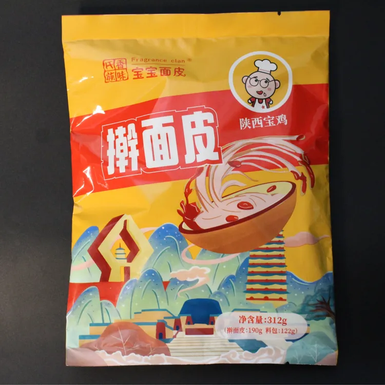 【香味氏族】宝宝面皮312g*8袋宝鸡擀面皮夜宵速食